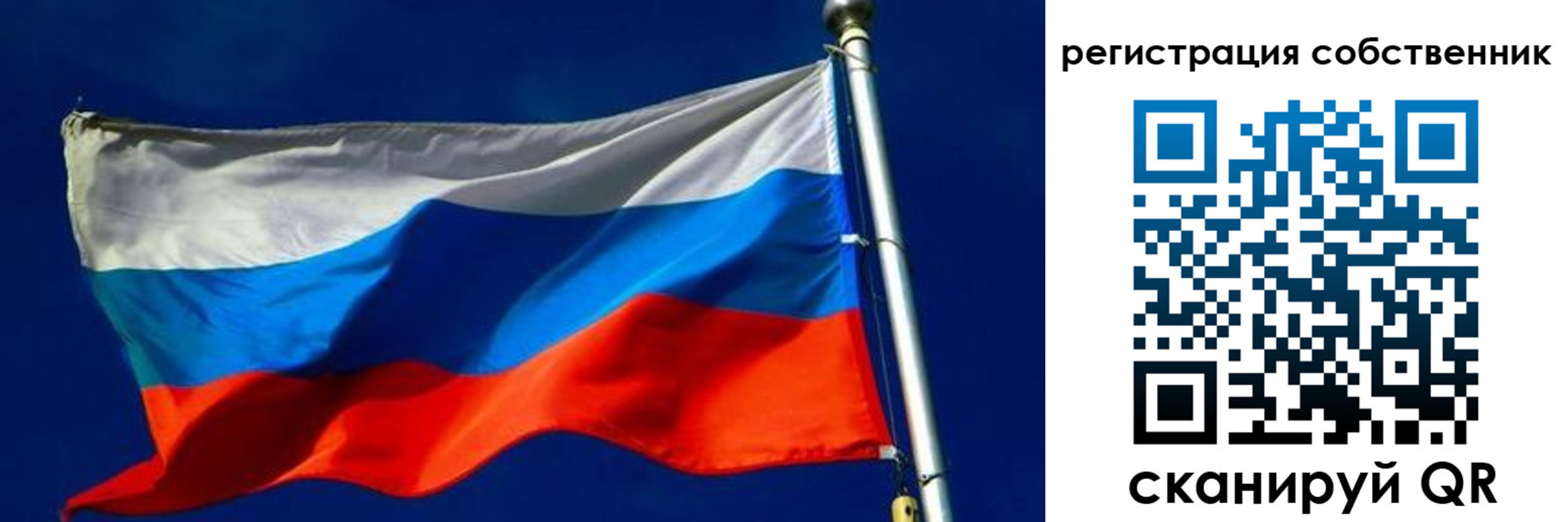 временная регистрация госуслуги в Жердевке